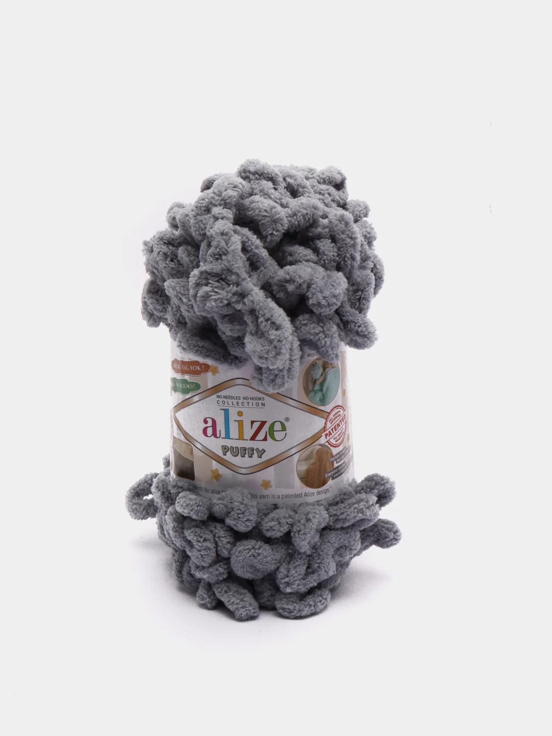 Серый металлик пряжа Alize puffy петельки
