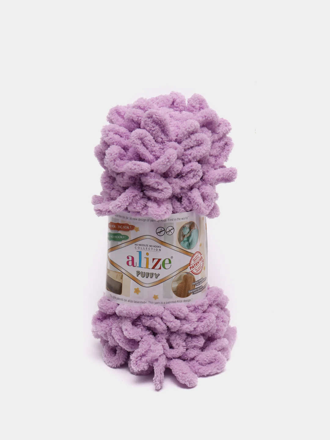 Хаки пряжа Alize puffy петельки