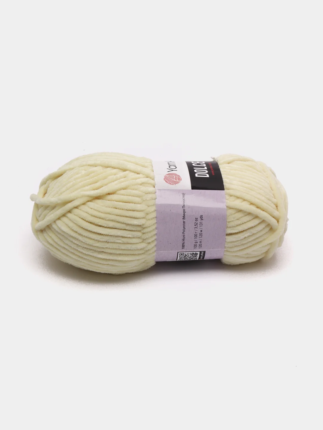 Лесной зеленый пряжа Плюшевая YarnArt Dolce 100% Микрополиэстер 100г 120м (Велюровая ЯрнАрт Долче)