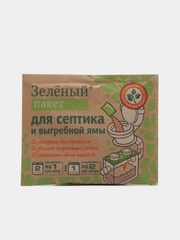 Средство для выгребных ям и септиков Зеленый пакет на 2 месяца, 2 м3