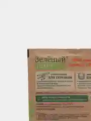 Средство для выгребных ям и септиков Зеленый пакет на 2 месяца, 2 м3