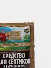 Средство для септиков, выгребных ям "Рецепты Дедушки Никиты", 80 г