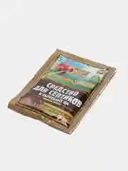 Средство для септиков, выгребных ям "Рецепты Дедушки Никиты", 80 г
