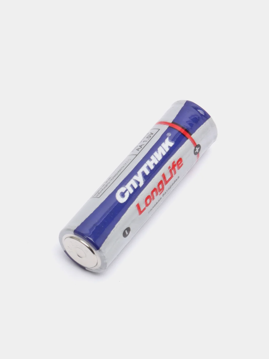 Батарейка AA, ААА Спутник, R6 Long life, 4 штуки