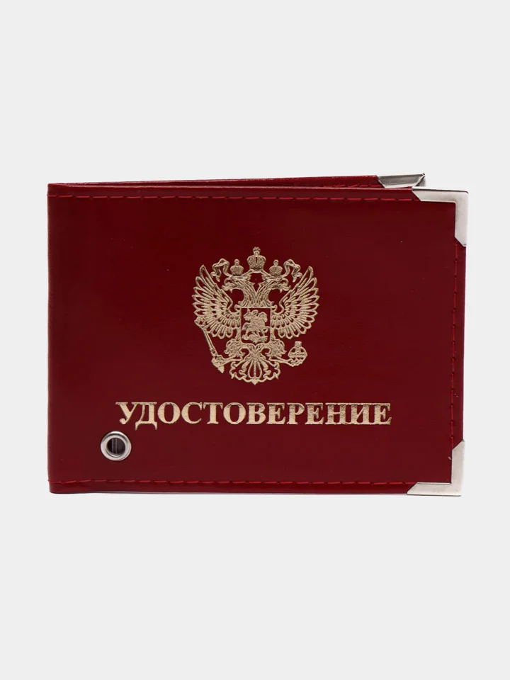 Алый обложка для удостоверения с окном, кожа