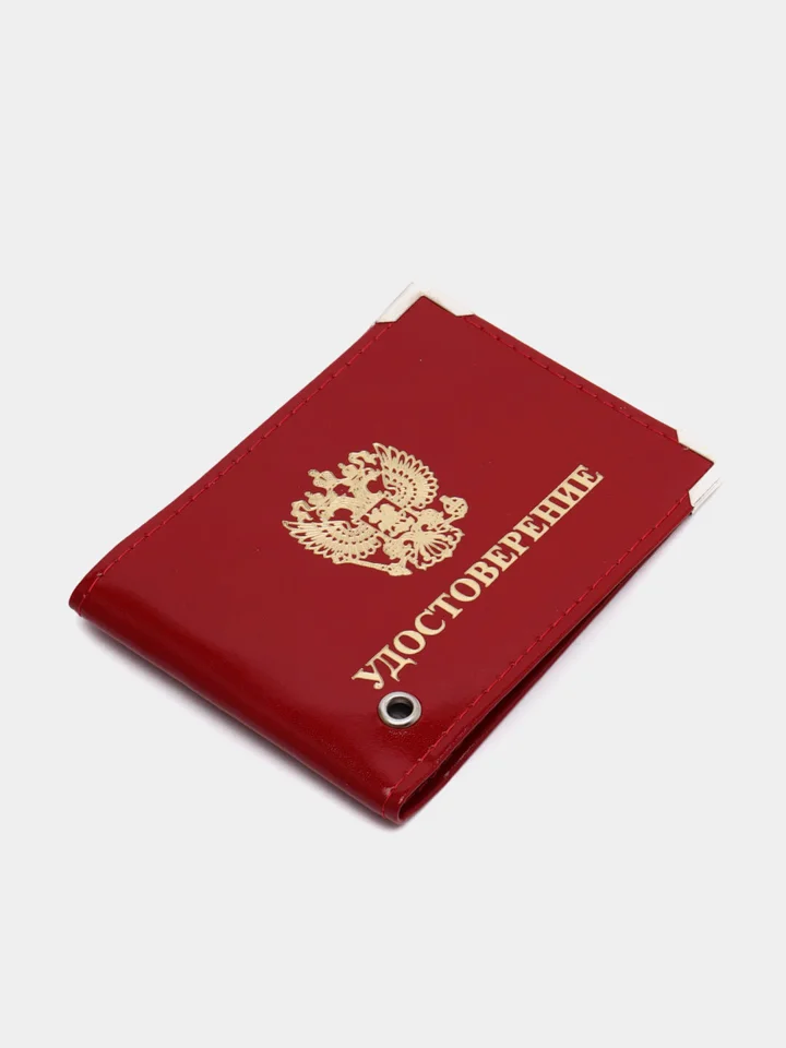 Алый обложка для удостоверения с окном, кожа