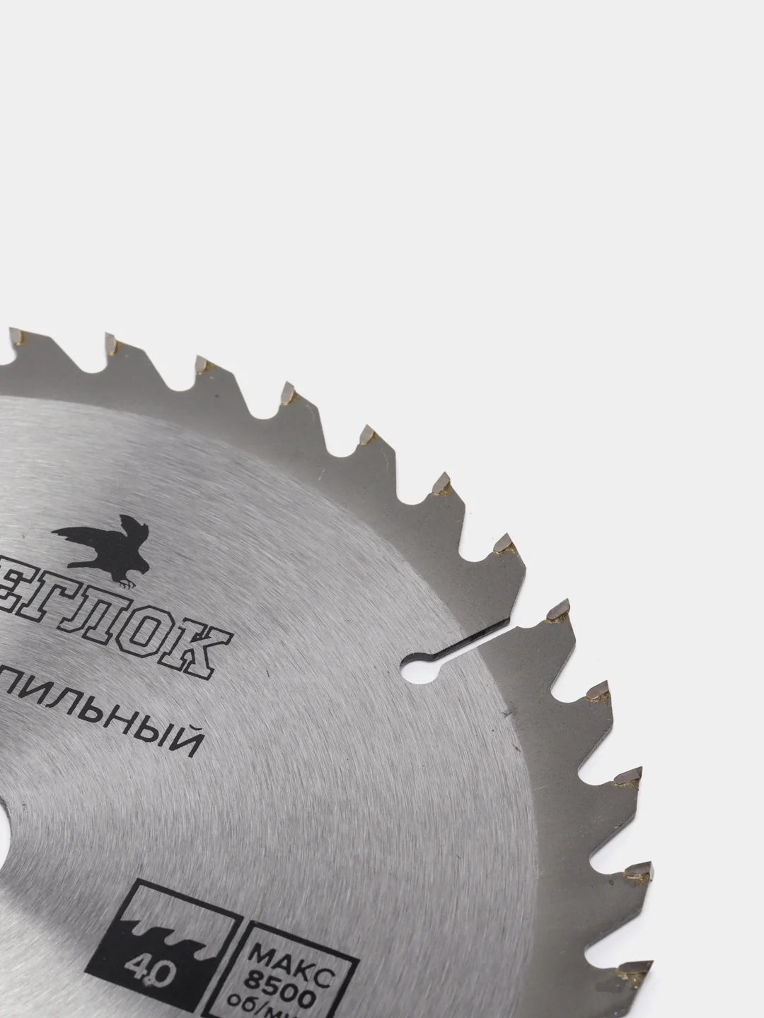 Диск пильный по дереву 180 x 22 x 40T, п/к 22x20мм, твердосплавный Чеглок