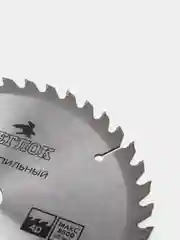 Диск пильный по дереву 180 x 22 x 40T, п/к 22x20мм, твердосплавный Чеглок