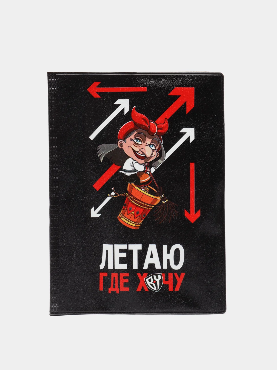 Красный обложка для паспорта