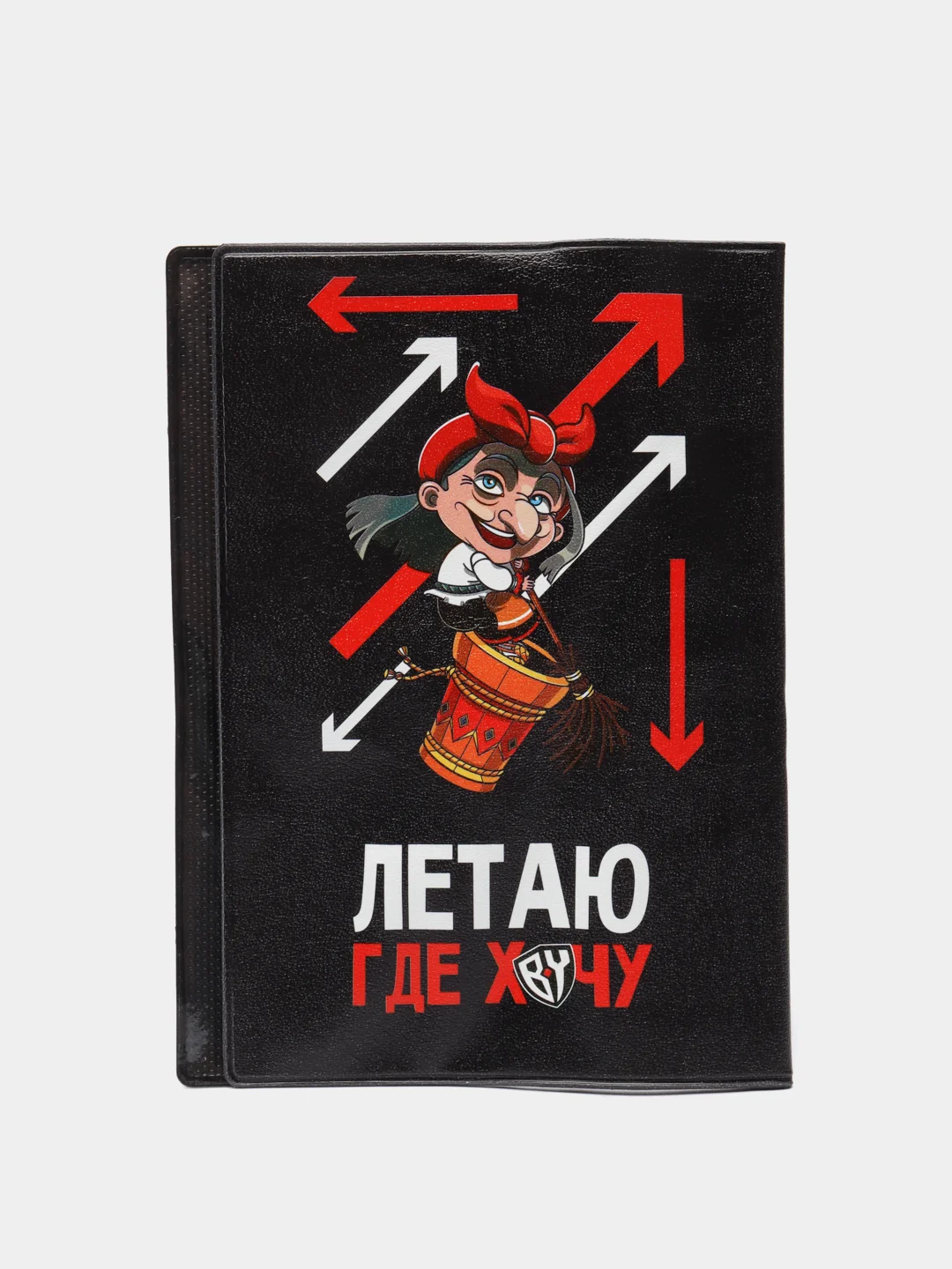 Красный обложка для паспорта