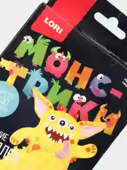 Желтый набор для выращивания кристаллов "Монстрики"