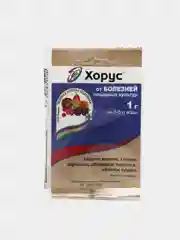 Препарат от основных болезней плодовых культур "Хорус", 1 г