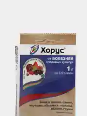 Препарат от основных болезней плодовых культур "Хорус", 1 г