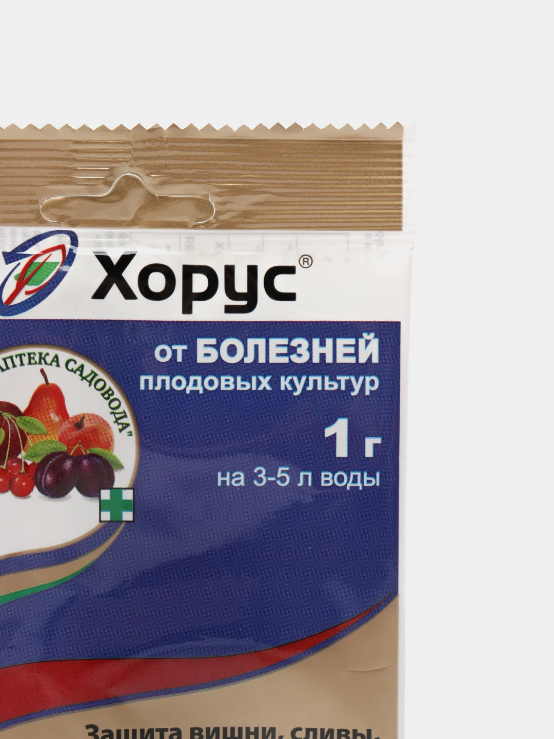 Препарат от основных болезней плодовых культур "Хорус", 1 г
