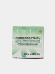 Лейкопластырь "Leiko" на нетканой основе, хлопчатобумажный, гипоаллергенный, 2 х 500 см