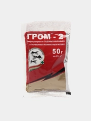 Средство от почвенных мушек и муравьев Гром-2, 50 г