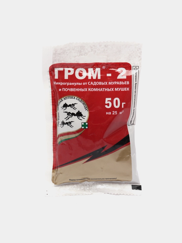 Средство от почвенных мушек и муравьев Гром-2, 50 г