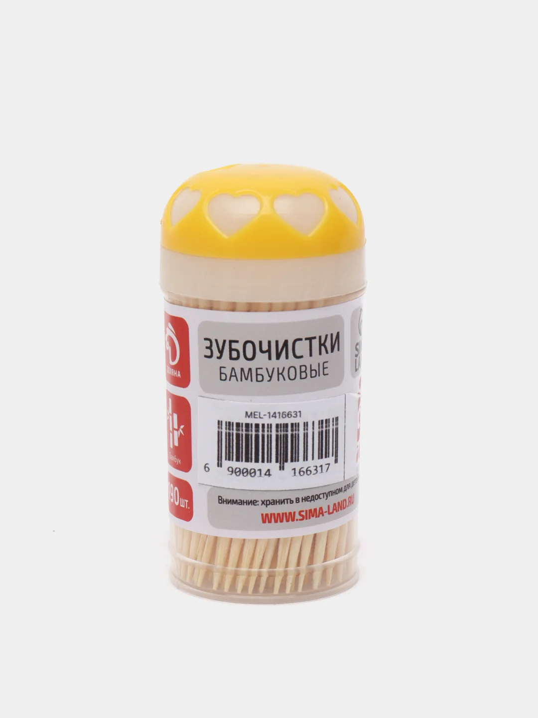 Зубочистки Доляна "Сердца", 190 штук, цвет микс