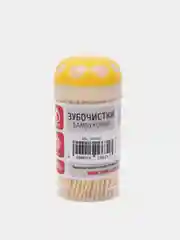 Зубочистки Доляна "Сердца", 190 штук, цвет микс
