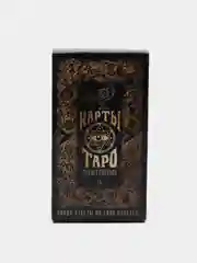 Карты Таро "Универсальные", 16+