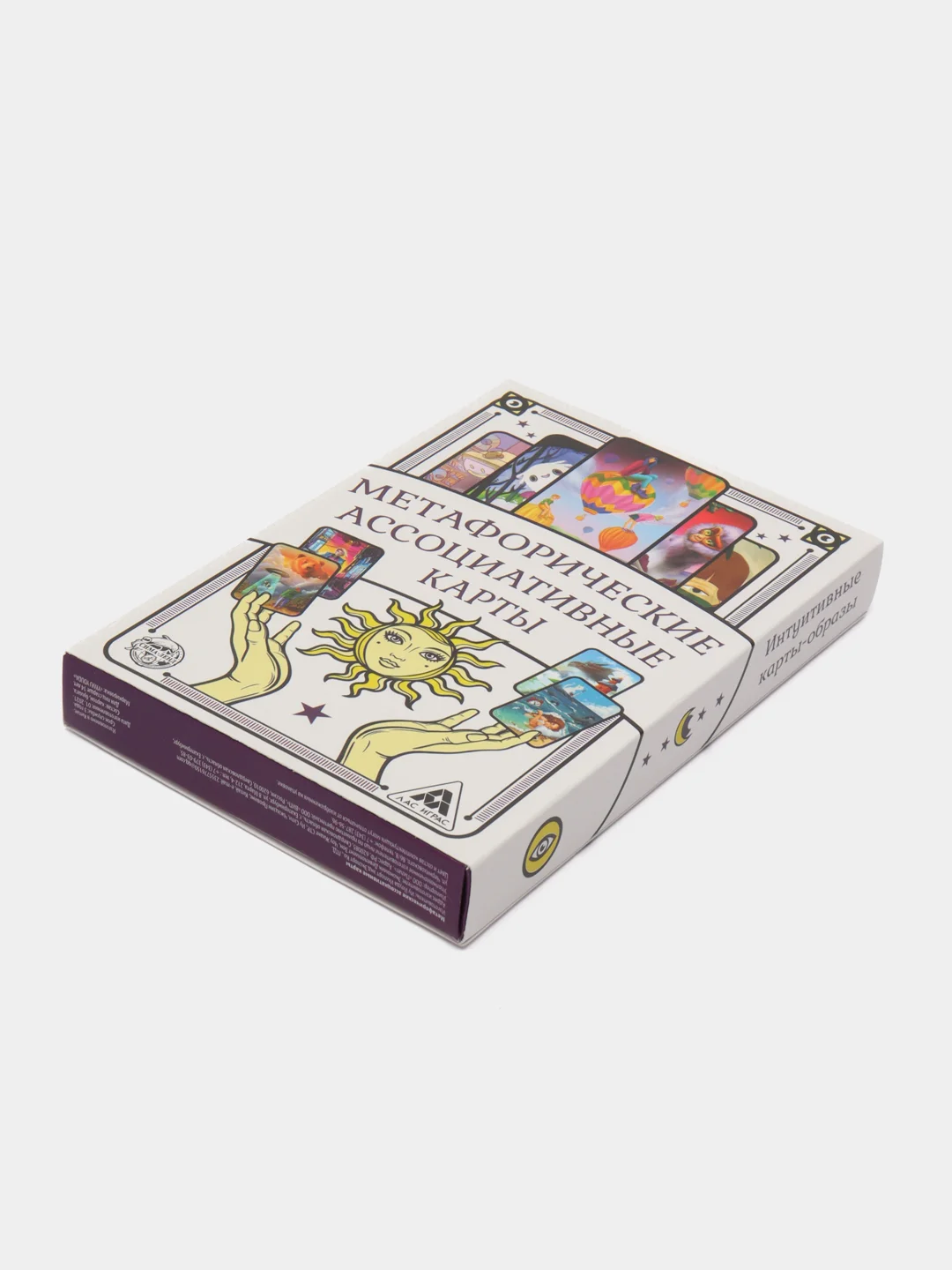 Игра "Метафорические ассоциативные карты", 50 карт, 16+