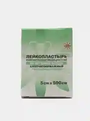 Лейкопластырь "LEIKO" фиксирующий, медицинский на нетканой основе, гипоаллергенный