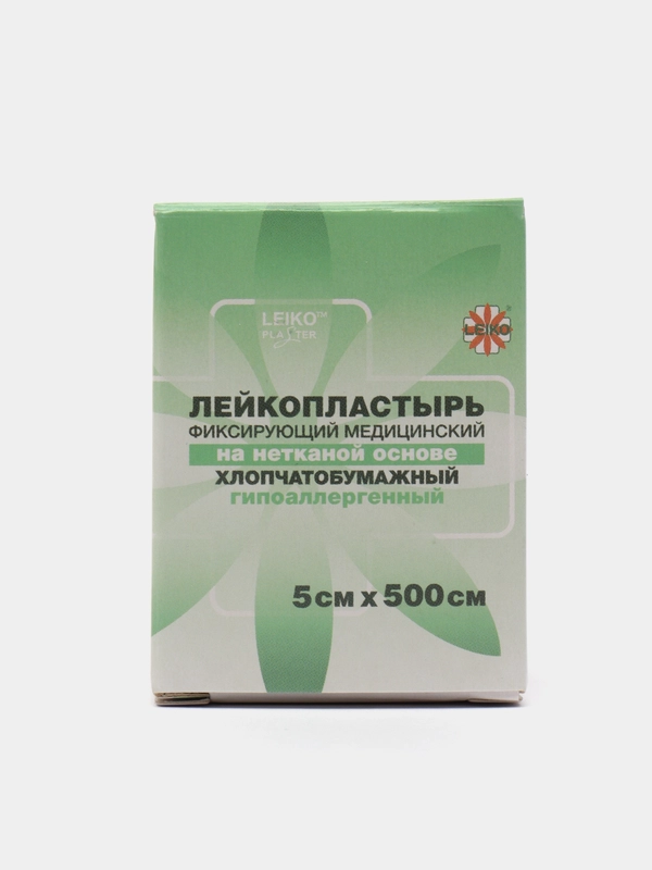 Лейкопластырь "LEIKO" фиксирующий, медицинский на нетканой основе, гипоаллергенный