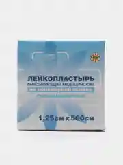 Лейкопластырь LEIKO 1,25 *500