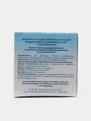 Лейкопластырь LEIKO 1,25 *500