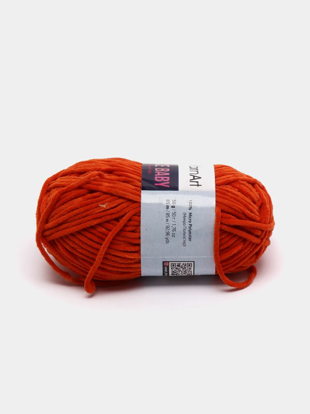 Оранжевый пряжа плюшевая YarnArt "Dolce Baby", 100% микрополиэстер, 50 г, 85 м