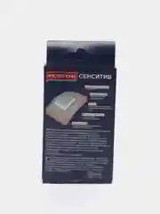 Лейкопластырь бактерицидный Sensitive на нетканой основе, 20 штук