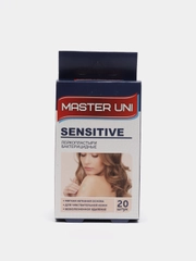Лейкопластырь бактерицидный Sensitive на нетканой основе, 20 штук