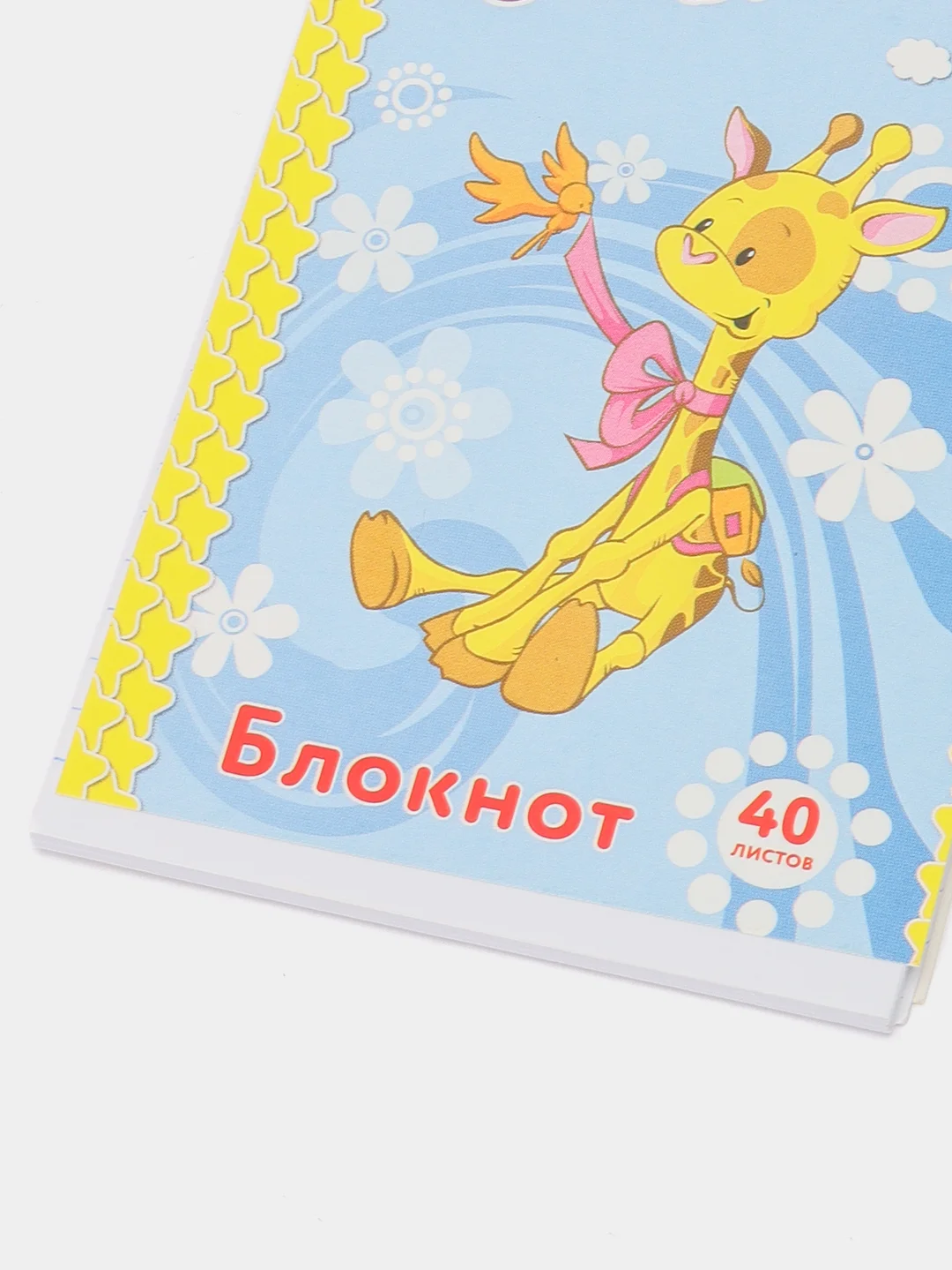 Голубой блокнот А7 "Мультяшки", в клетку, 40 листов