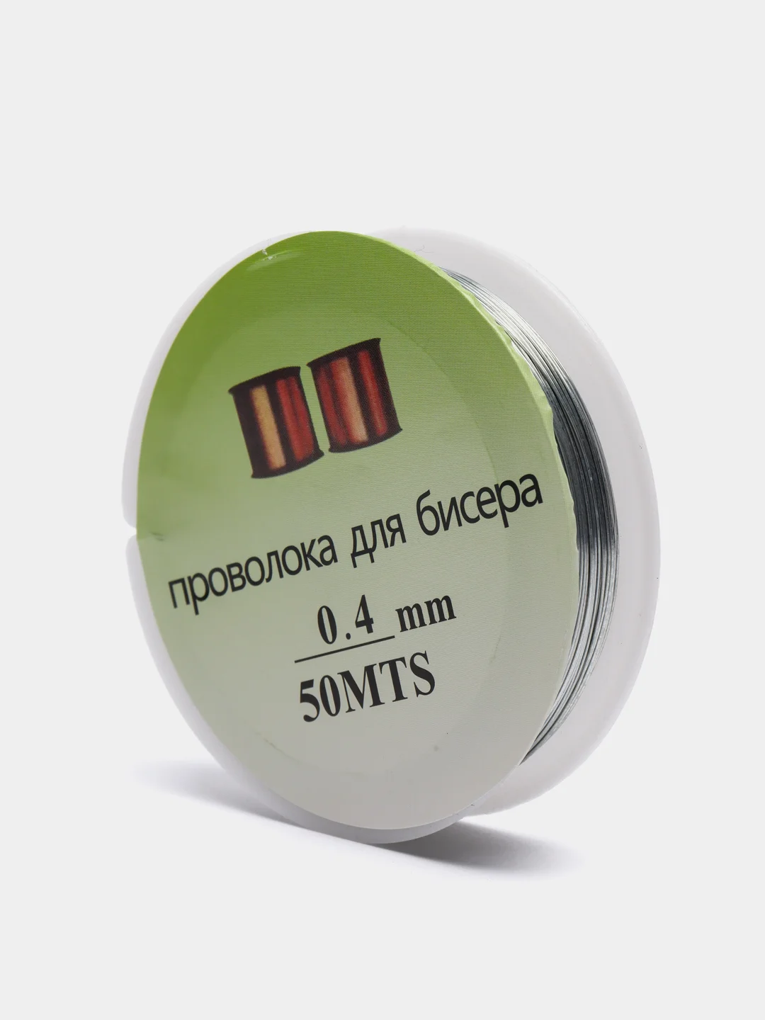 Серый проволока для бисера, 0,4 мм