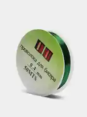 Лайм проволока для бисера, 0,4 мм