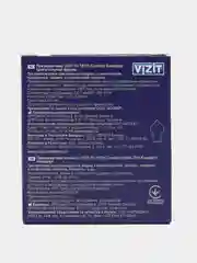 Презервативы VIZIT Hi-tech Comfort, 3 штуки