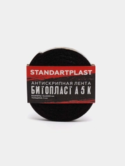 Шумоизоляция STP Битопласт А5К, 15 мм*2 м