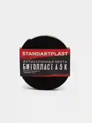 Шумоизоляция STP Битопласт А5К, 15 мм*2 м