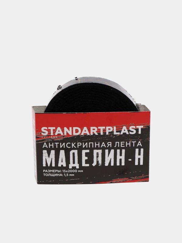 Маделин Н STP, противоскрипная лента, 15 мм*2 м, 1 штука