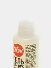 Гель для рук с антибактериальным эффектом, ТМ JOY, 50/90 мл