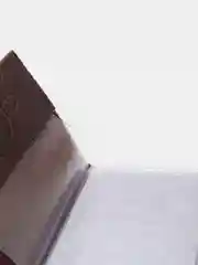 Индиго обложка на автодокументы