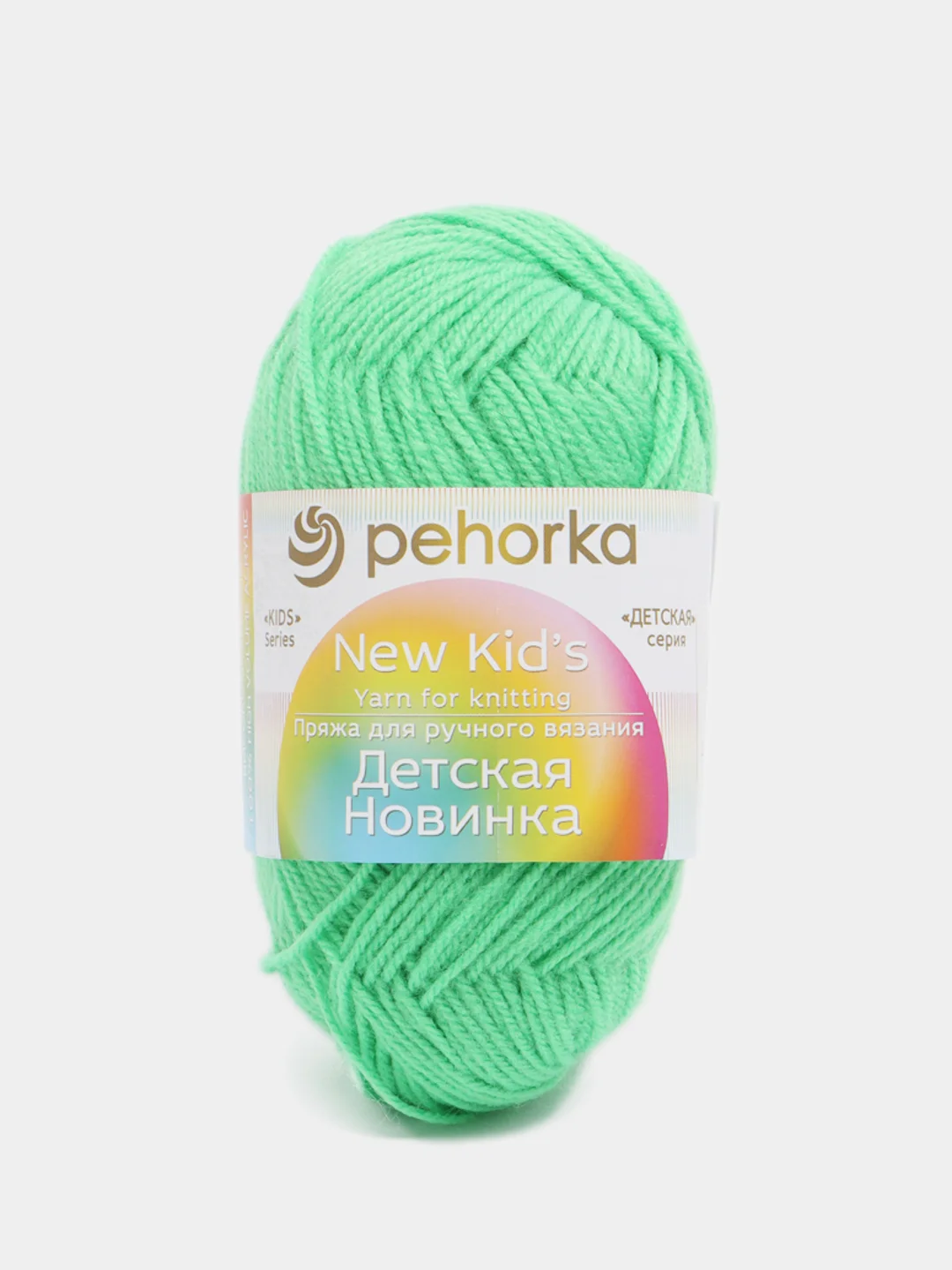 Лесной зеленый пряжа Пехорка Детская новинка, акрил, 50 г, 200 м