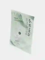 Карамельный silk Mask тканевые маски для лица с протеинами шелка, 30 г