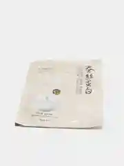 Золотой silk Mask тканевые маски для лица с протеинами шелка, 30 г