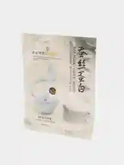 Золотой silk Mask тканевые маски для лица с протеинами шелка, 30 г