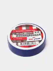 Синий изолента ПВХ с клеевым слоем, 15 мм*10 м