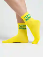 Носки женские с надписью
