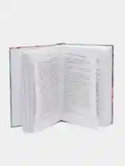 Тысяча поцелуев, которые невозможно забыть, Тилли Коул