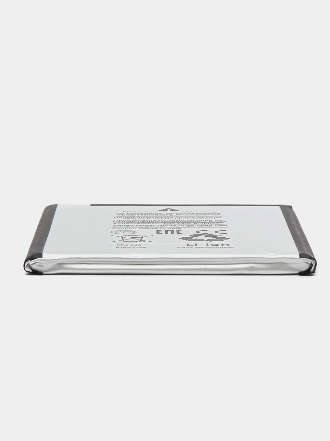 Аккумулятор для телефона Samsung EB-BA505ABU