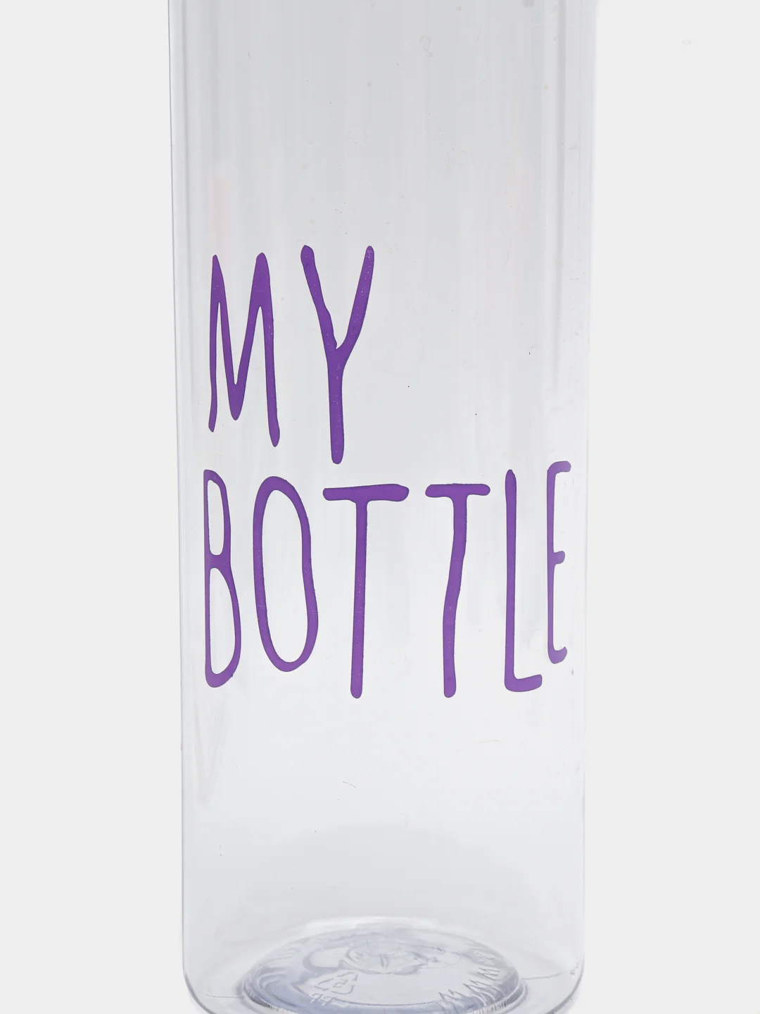 Фиолетовый бутылка для воды "My bottle"/500 мл/19.5 х 6 см/Best Room